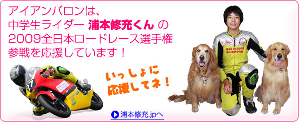 �Y�{�C�[.jp