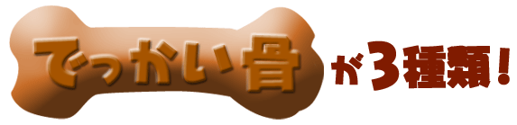 �ł����������R���