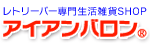 �S�[���f�����g���[�o�[�A���u���h�[�����g���[�o�[�ȂǑ�^���p�i���X